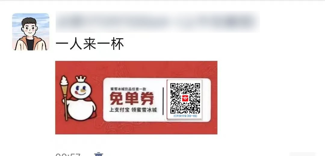 图片[2] - 支付宝红包怎么玩，支付宝领红包，赚领现金奖励 - 淘金派资源网