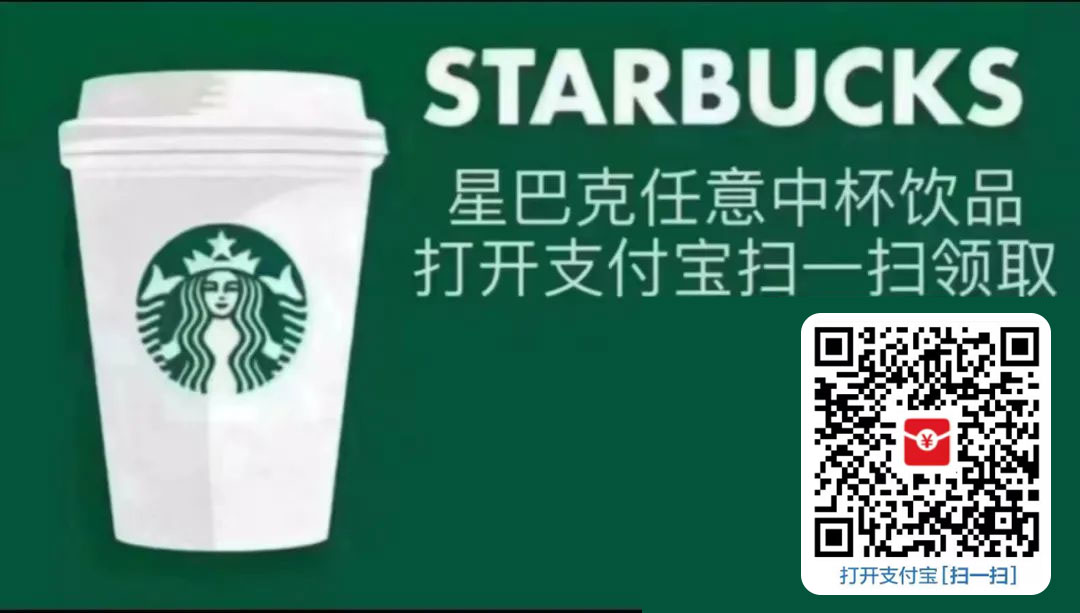 图片[3] - 支付宝红包怎么玩，支付宝领红包，赚领现金奖励 - 淘金派资源网