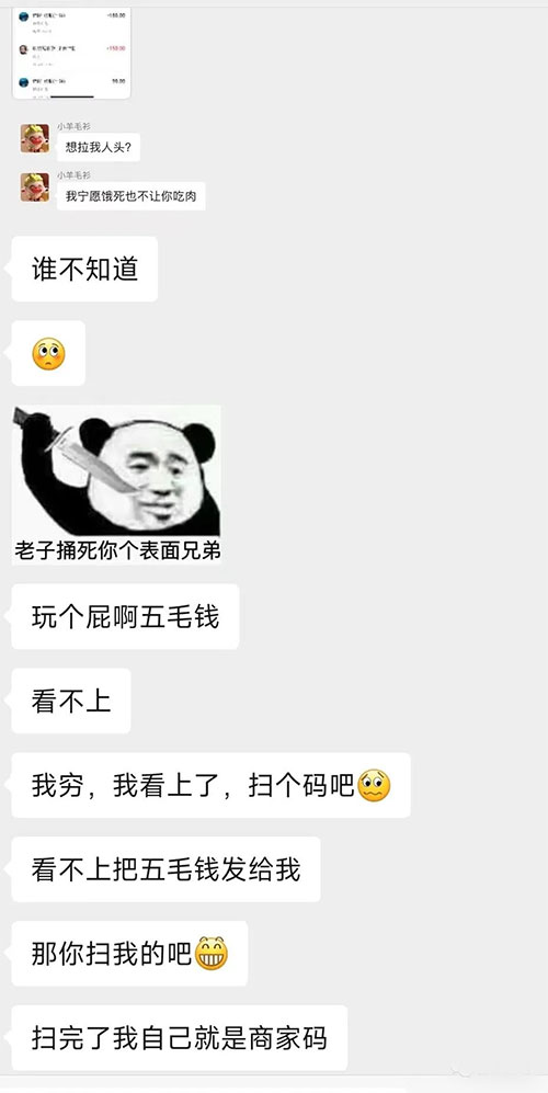 图片[9] - 支付宝红包怎么玩，支付宝领红包，赚领现金奖励 - 淘金派资源网