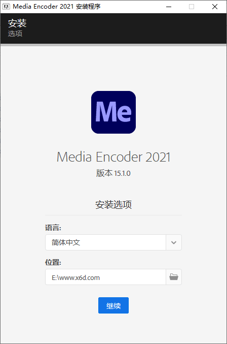 Adobe Media Encoder 2021 v15.1.0 - 淘金派资源网