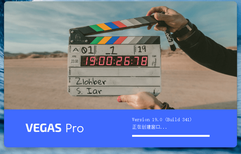 非线性视频编辑 MAGIX VEGAS PRO v21.0.0.187 便携版 - 淘金派资源网