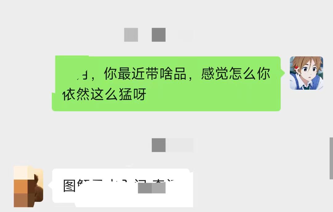 图片[10] - 养生号的五种选品方法，找到属于自己的爆品 - 淘金派资源网