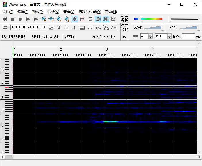 图片[2] - 音频扒谱工具 wavetone v2.61汉化版 - 淘金派资源网
