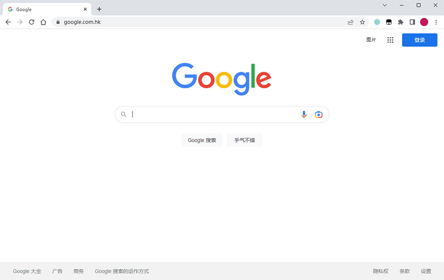 谷歌浏览器PC版 Google Chrome v107.0.5304.88 官方正式版 - 淘金派资源网