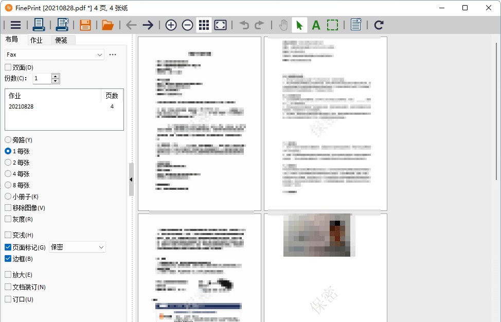 图片[3] - PDF文档虚拟打印机 pdfFactory PRO 8.25.0 / FinePrint 11.25.0 中文注册版 - 淘金派资源网