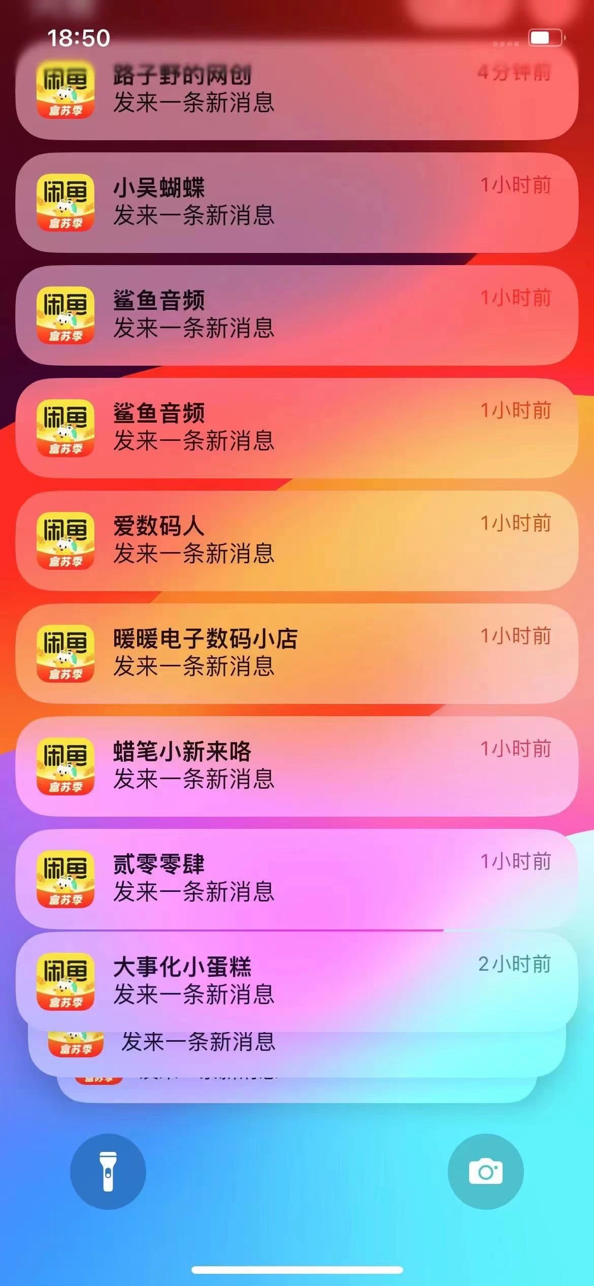 图片[2] - 闲鱼流量掘金，虚拟变现新玩法配合全网项目库，精准引流变现3W+ - 淘金派资源网