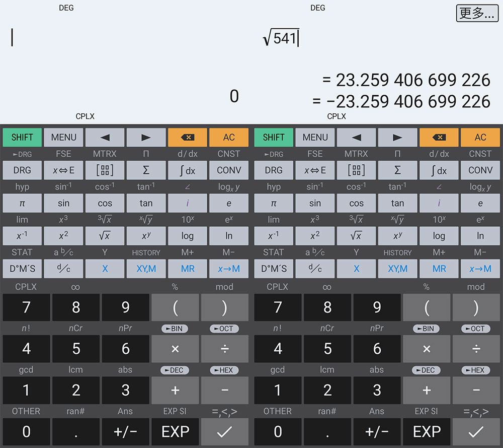 安卓 艾泰计算器 HiPER Calc Pro v10.2.1 解锁专业版 - 淘金派资源网