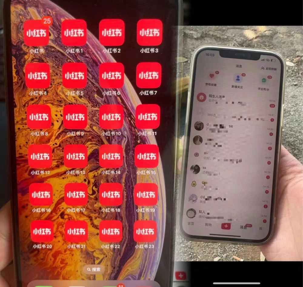 图片[2] - 简单的一招，单日引流500+变现四位数保姆式拆解 - 淘金派资源网