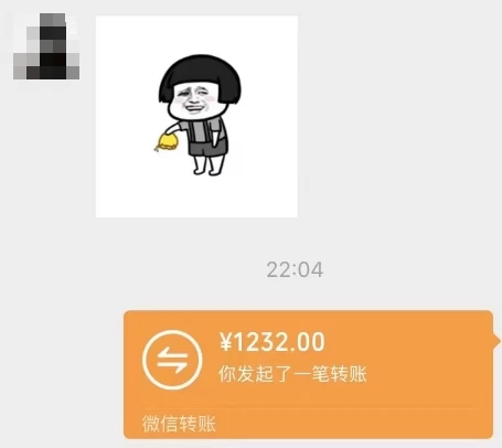 图片[3] - 一个不会被人拒绝的项目，不需要任何经验，谁都能做，单日利润30000+ - 淘金派资源网