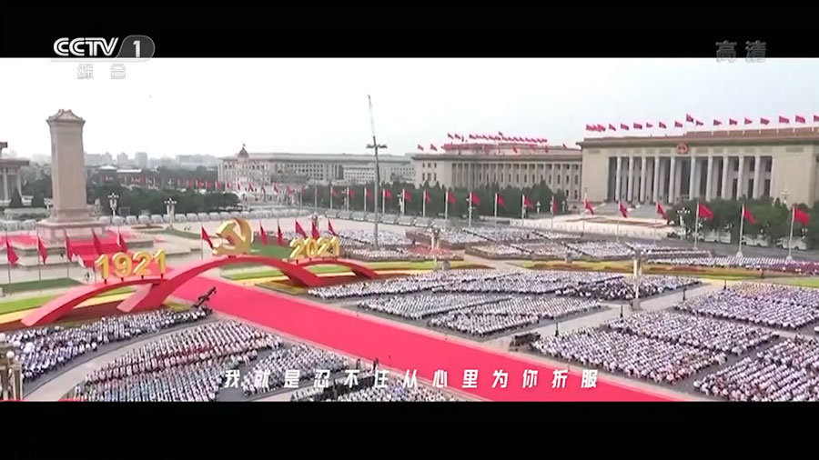 安卓 StarTV v1.4.62 解锁VIP去广告版 - 淘金派资源网