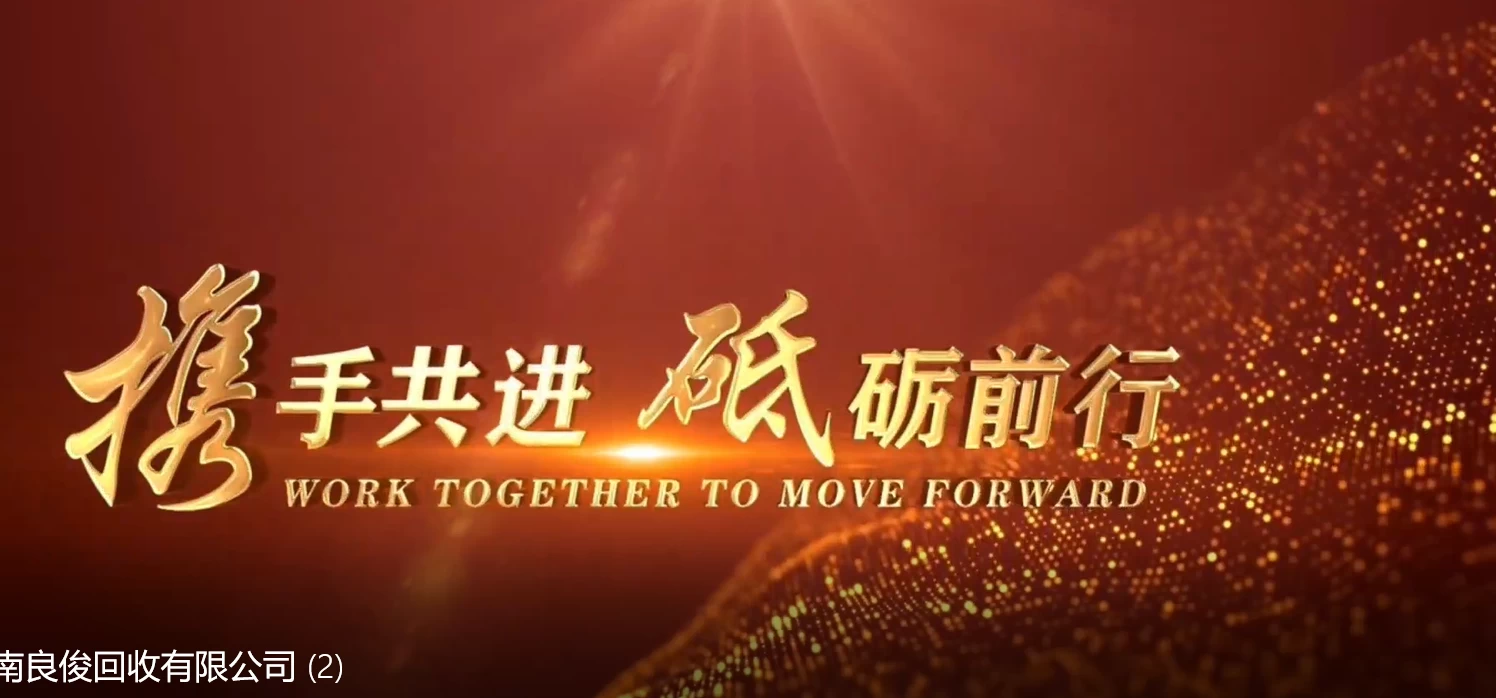 图片[4] - 外面收费 699 的 AE 半无人直播，半小时学会，日入 500+，当天出结果 - 淘金派资源网