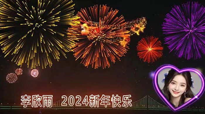 外面收费 699 的 AE 半无人直播，半小时学会，日入 500+，当天出结果 - 淘金派资源网