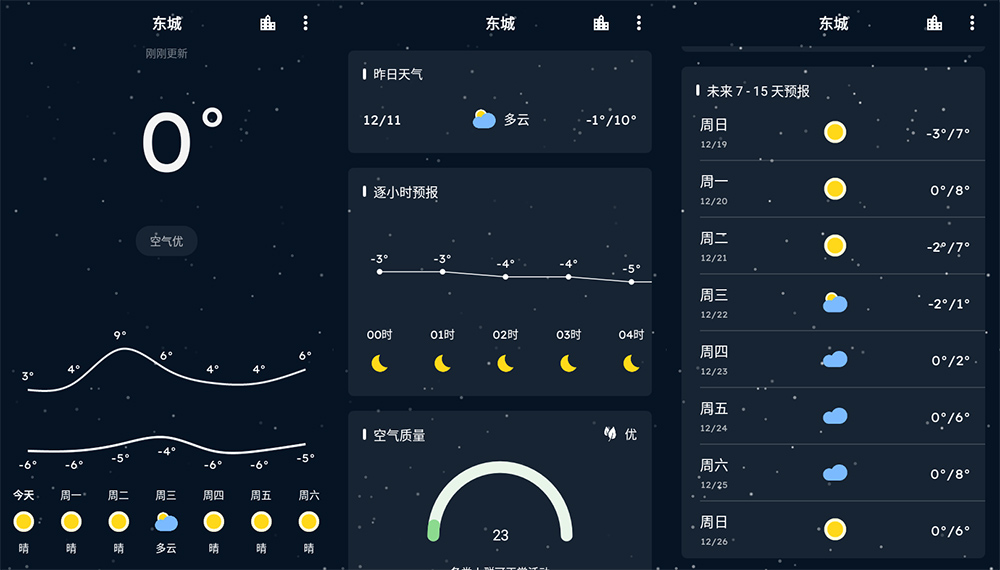 1639323328941426.jpg 2.jpg