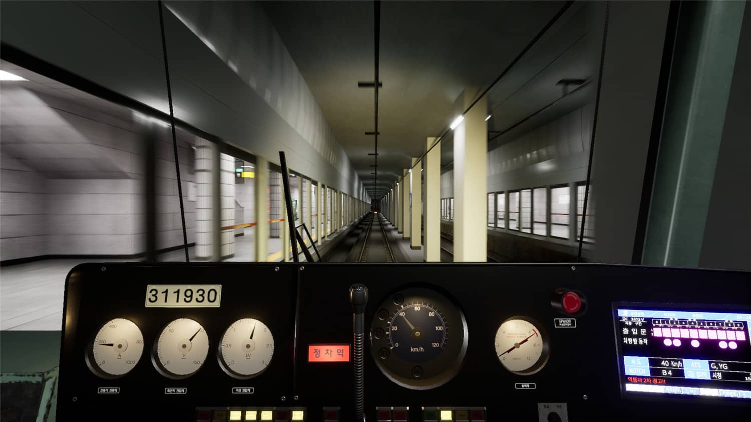 图片[2] - 开地铁《地铁模拟》中文完整版 - 淘金派资源网