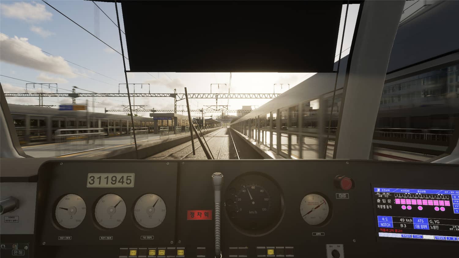 开地铁《地铁模拟》中文完整版 - 淘金派资源网