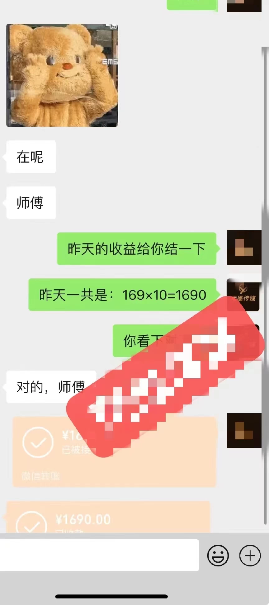 图片[3] - 2024最新玩法半无人交通事故直播，实战式教学，轻松日入2000＋，人人都可做 - 淘金派资源网