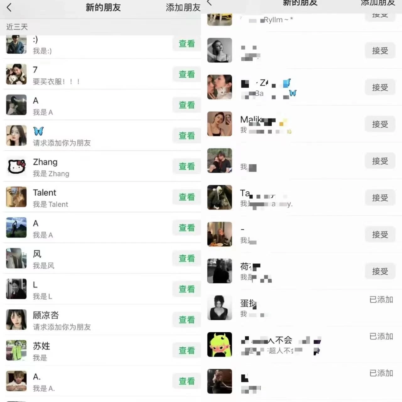 图片[2] - 小红书暴力引流方法，当日99+，非常简单的引流方法 - 淘金派资源网