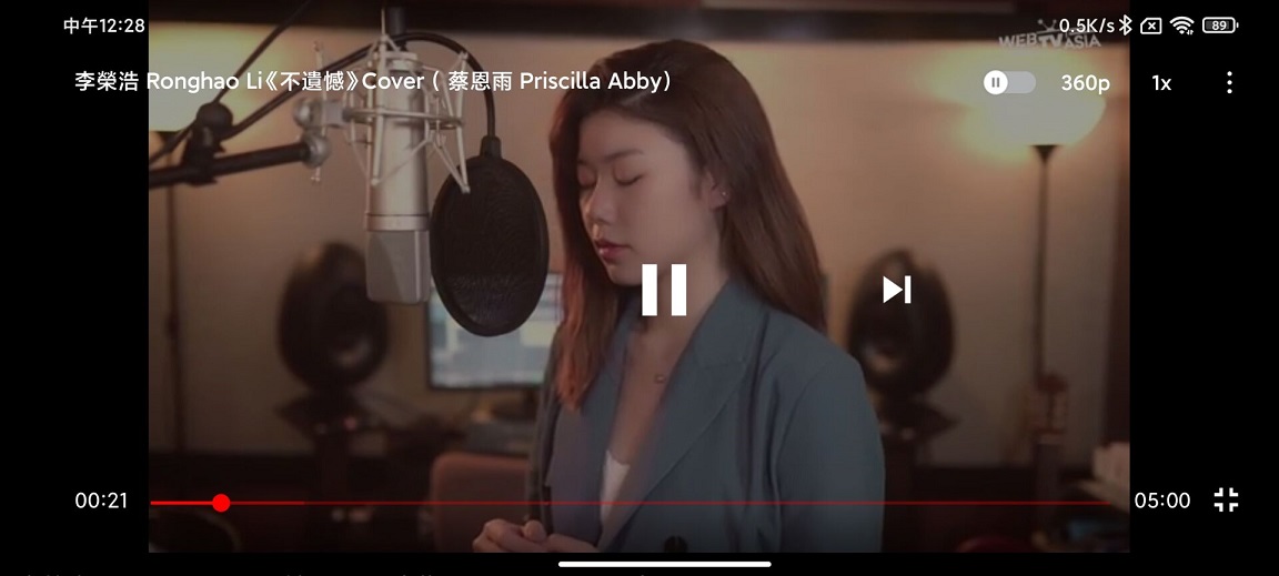 图片[2] - 油管纯净版 Pure Tuber v2.15.20.103 解锁VIP - 淘金派资源网