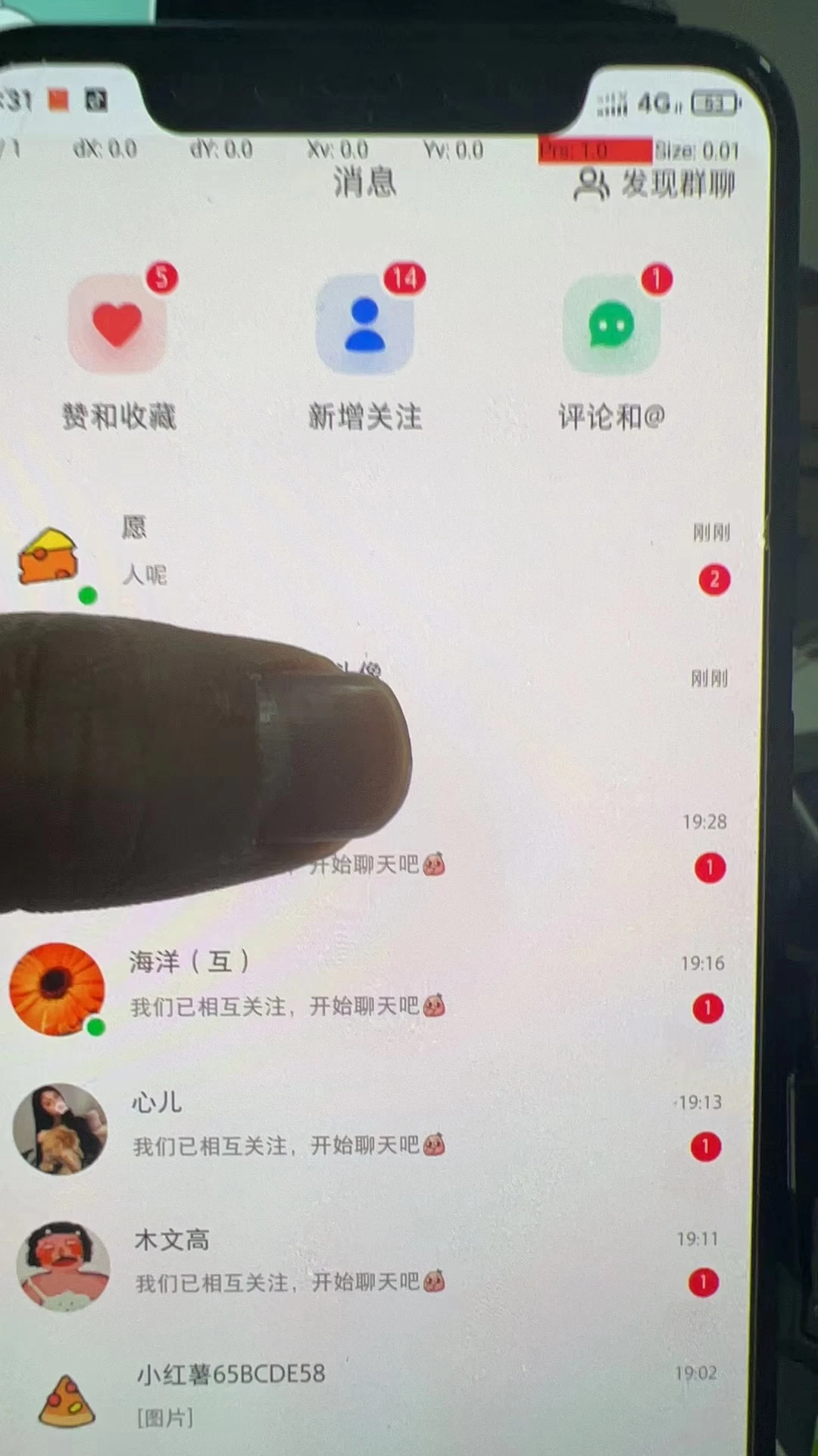 图片[3] - 小红书3.0无限获取精准用户进行曝光引流 - 淘金派资源网