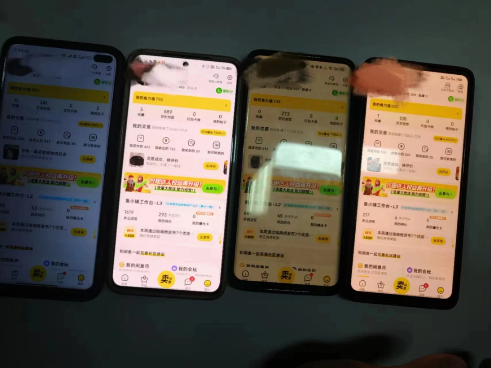 图片[2] - 揭秘闲鱼首饰市场，七天螺旋暴力起号玩法，最详细保姆式教学，日入 1000+ - 淘金派资源网