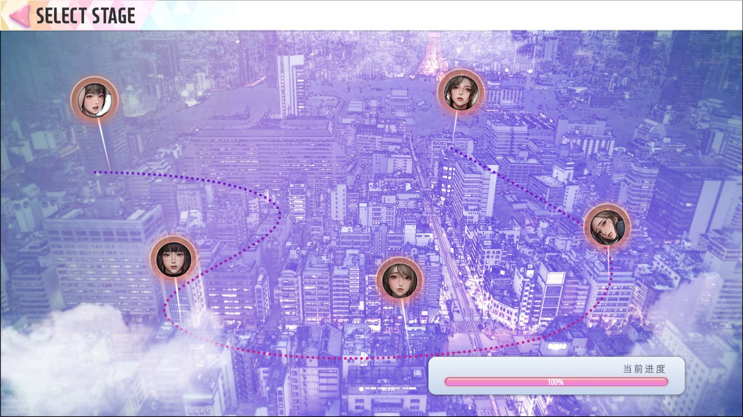 图片[4] - 对决拼图游戏《Wish – 极乐天堂》简体中文豪华版 - 淘金派资源网