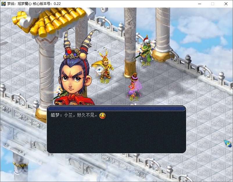 图片[3] - 经典回合制游戏《梦幻西游单机版》官方简体中 - 淘金派资源网