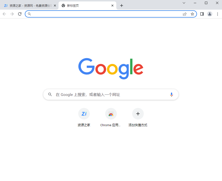 谷歌浏览器PC版 Google Chrome v108.0.5359.125 便携增强版 - 淘金派资源网