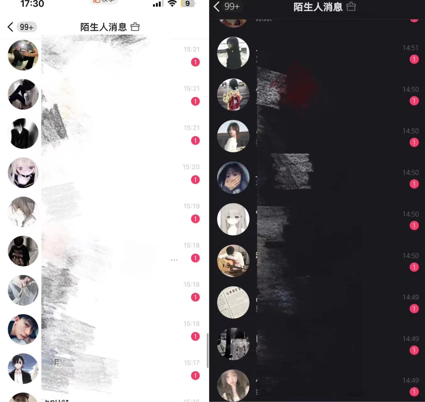 图片[2] - 最新快手全自动引流方法+工具(价值2980) - 淘金派资源网