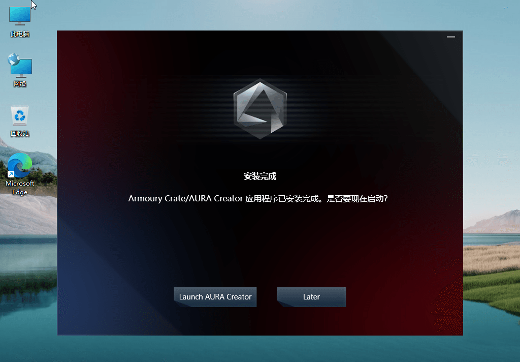 图片[2] - Windows11 v22000.120 精简版 - 淘金派资源网