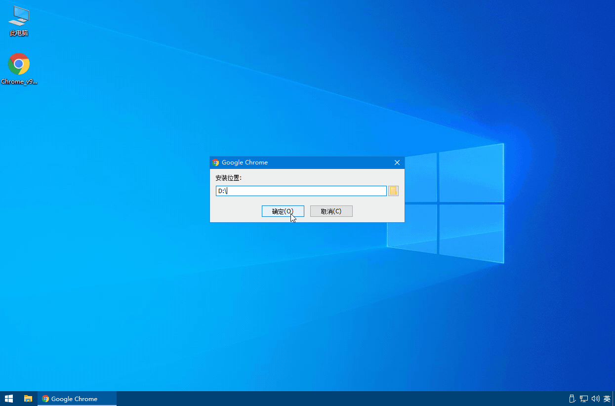 图片[2] - 谷歌浏览器PC版 Google Chrome v108.0.5359.125 便携增强版 - 淘金派资源网