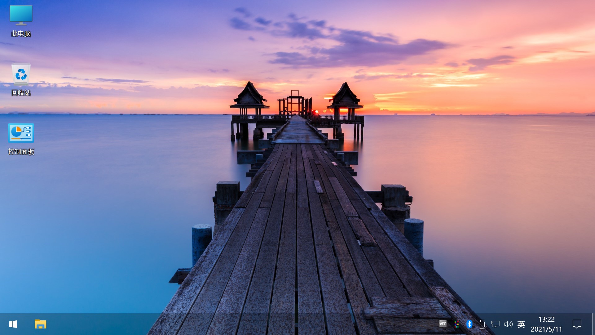 图片[3] - Win10 v21H1(19043.1151) 不忘初心自用版 - 淘金派资源网