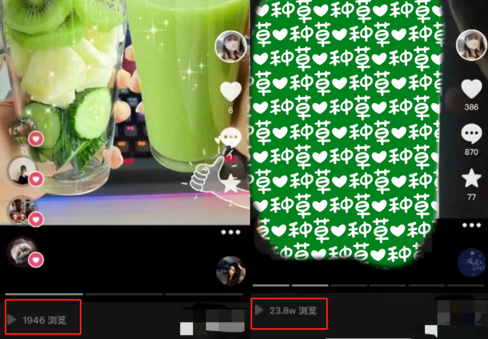 图片[2] - 抖音图文带货暴力起号，单日收益 5000+，野路子玩法，简单易上手，一部手机即可 - 淘金派资源网