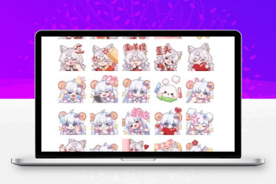 子比主题美化 – 添加自定义表情包 - 淘金派资源网